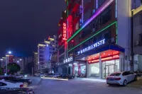 Yeste Hotel (Cenxi Yanjiang Third Road Tianhe Square) Các khách sạn ở Ngô Châu