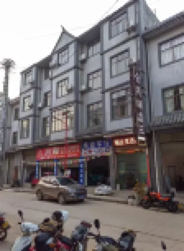 Jinmao Hotel