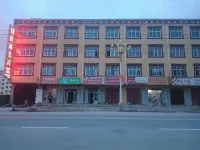 Luqu Yangqing Business Hotel Hotels near Xicang Temple