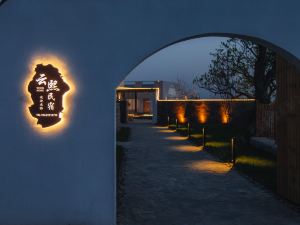 Yunxi B&B, Yinzhou District, Tianjin