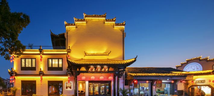 Lanxi Tiantai Yong'anli Homestay (Youyu Ancient Town) Hotels in Lanxi