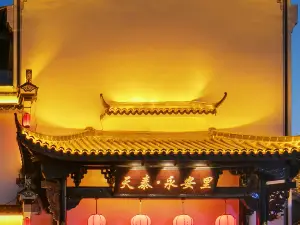 B&B Boutique a Lanxi: le opzioni più popolari