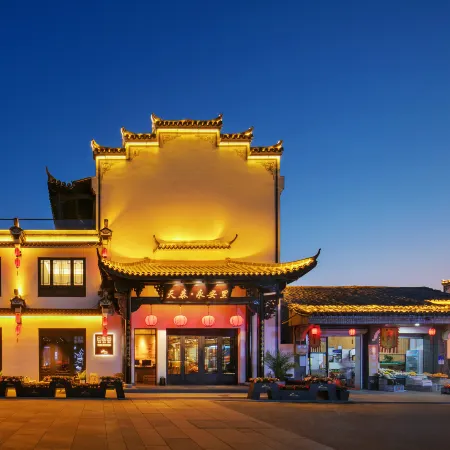 Lanxi Tiantai Yong'anli Homestay (Youyu Ancient Town)