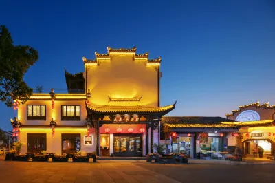 Lanxi Tiantai Yong'anli Homestay (Youyu Ancient Town) Hotels in Lanxi