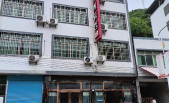 Shiqi Rongxiu Hotel