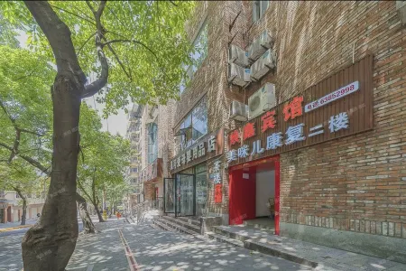 Huanxin Hotel
