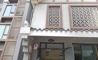 Meishan Shiguang Dreamland Homestay