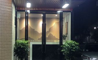 Fengshun Guanghe Apartment