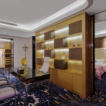 Garman Hotels & Resorts (Dongguan Songshan Lake)