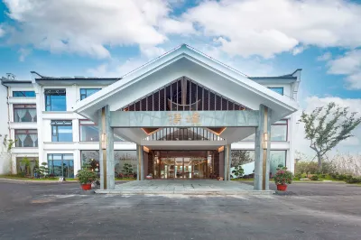 Jurong Maoshan Qingjing pastoral Resort فنادق في جورونغ