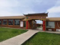 Huanghuagou Chalet Hotel Hotels in Qahar Right Middle Banner
