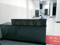 Caiwan Lucky Homestay