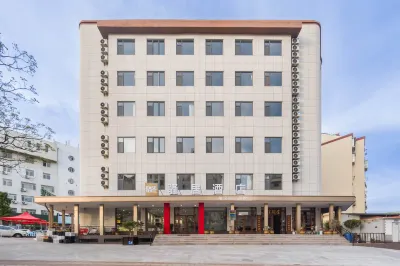 Ease Hotel (Weihai Municipal Government Weigao Plaza) Hotels in Weihai