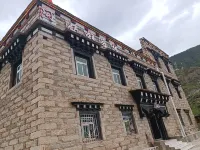 Daocheng Ammala Inn