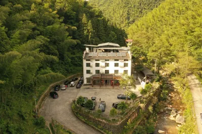 Shennonggu Wuhu Mountain Villa