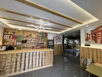 Heguli Hot Springs Homestay