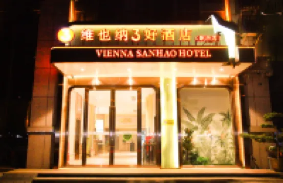 Vienna 3 Best Hotel (Xinyi Railway Station)