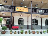 Qingchuan Shuidouhua Farm