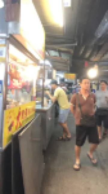 BUTTERWORTH RAJA UDA RAYA HOMESTAY