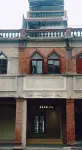 Chengxi Bieyuan Zhongshan