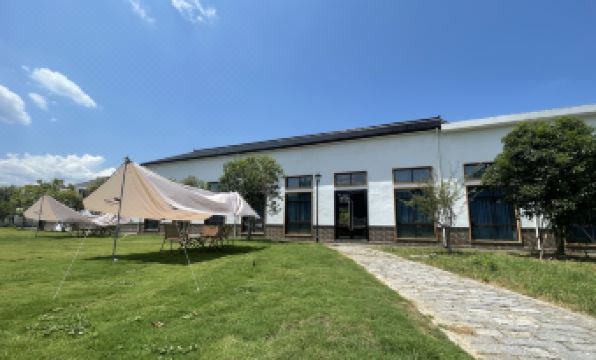 Gengdu Shanju Supply and Marketing Culture Theme Hotel