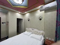 Baishan Xinanju Fashion Hotel Hotels in der Nähe von China Songhua Stone Museum