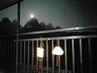 Wangshangu Homestay - Mountain View