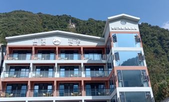 Shanjian Huayu Private Hot Spring Homestay Hotel (Xiling Snow Mountain)