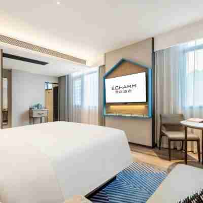 宜尚飯店(都安高鐵站店) Rooms