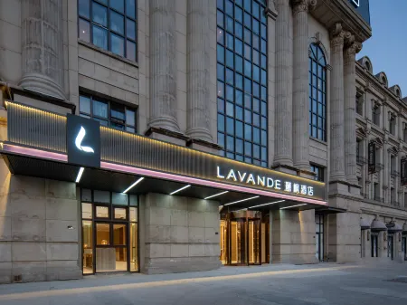 Lavande Hotel (Tianjin Haihe Wanda) Отели рядом с достопримечательностью «West Campus of Tianjin University of Technology and Education»