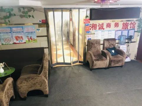 OYO Xiangcheng Hotel Öffentliche Flächen Photos