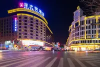Zhen Yue Hotel ( Changde pedestrian street shop)  Hotels in Changde