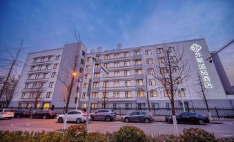 Jingjiang Xiyuju  Hotel