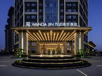 Wanda Jin Wuzhi Jiaozuo Hotels in Wuzhi County