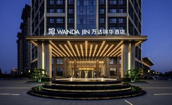 Wuyi Wanda Jinhua Hotel
