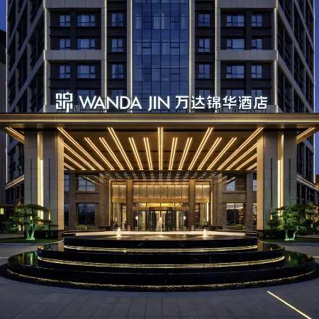 Wanda Jin Wuzhi Jiaozuo
