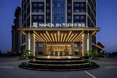 Wanda Jin Wuzhi Jiaozuo Hotels in 