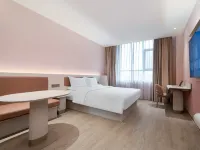 HanTing Hotel (Hotan Railway Station) Hotels in Hotan City