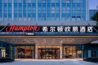 Hampton by Hilton Chengdu Railway North Station Hotel di Chengdu