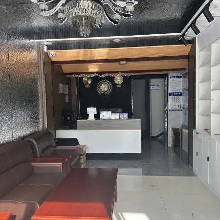 Boyue Boutique Hotel