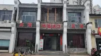 Pingshan Fengsheng Hotel Hotels near Pingshan Museum