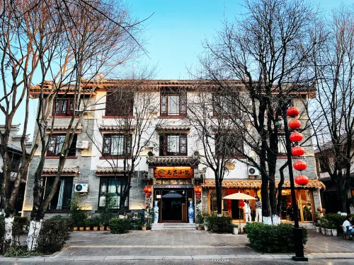 Chuxiong Silent Xiaozhu Inn - بار