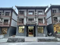 Libo Xiaotangjia Inn (Xiaoqikong Branch)