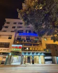 JuLong Esports Hotel (Mianyang Municipal Government)