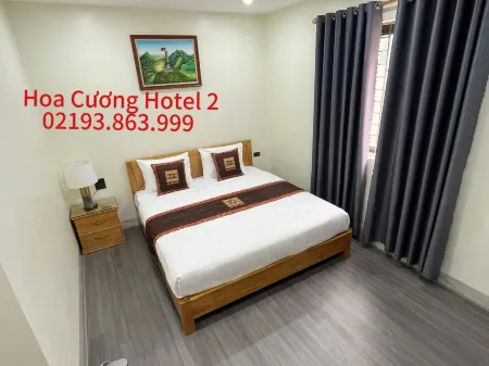 HOA CUONG HOTEL 2 Отели в г. Phu Linh