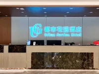 Urban Garden Hotel (Shijiazhuang Xinji Municipal Government) Hotels in Xinji