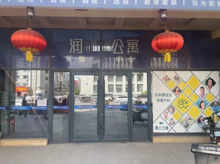 Kaola loft Selected Hotel