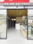 Baifeng Hotel - Kæledyr tilladt