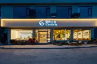 Yushi Shanshe Homestay (Huangguoshu National Park Branch)