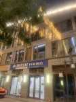 Rizhao Shanhai Shiyi B&B Hotel